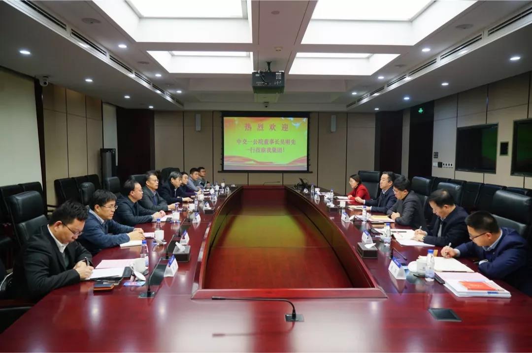 都業(yè)洲會(huì)見(jiàn)中交一公院黨委書(shū)記、董事長(zhǎng)吳明先